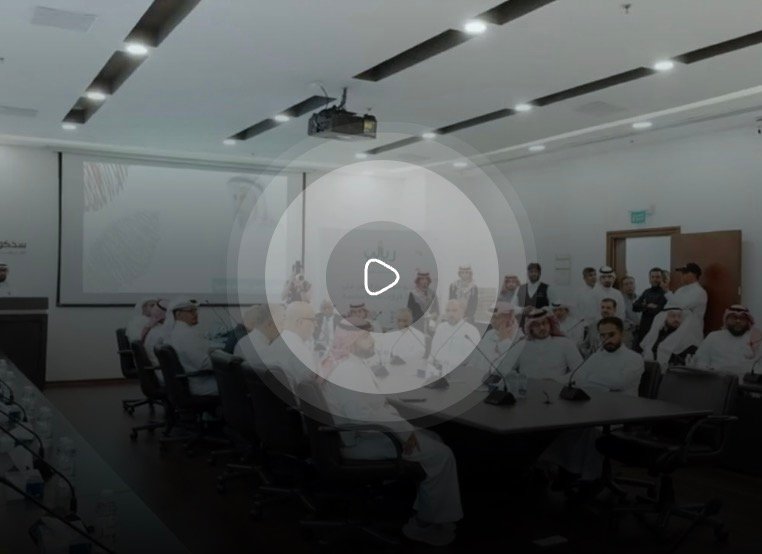 10 سنوات من ريالي