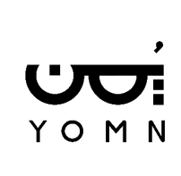 يمن